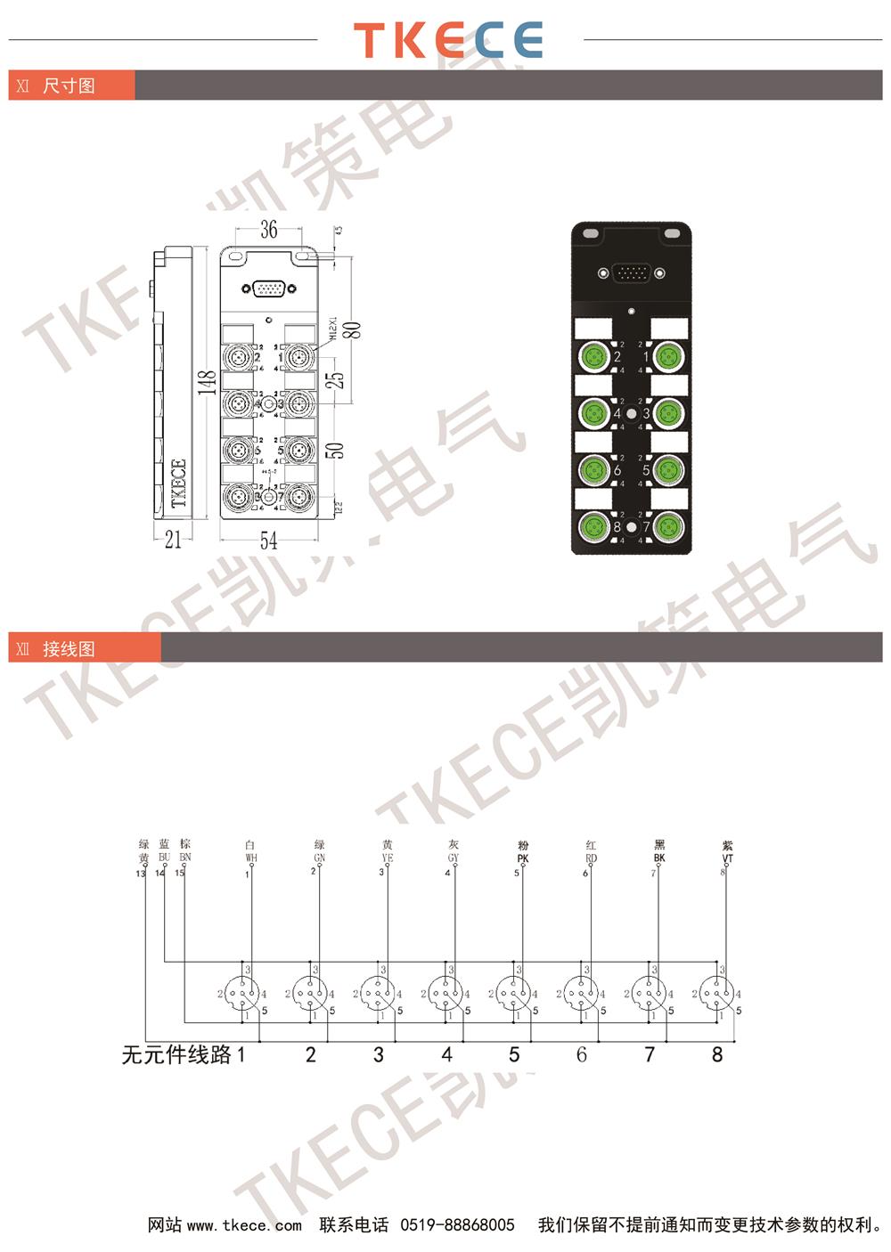 KL8K-M12K4-W-DB-2.jpg